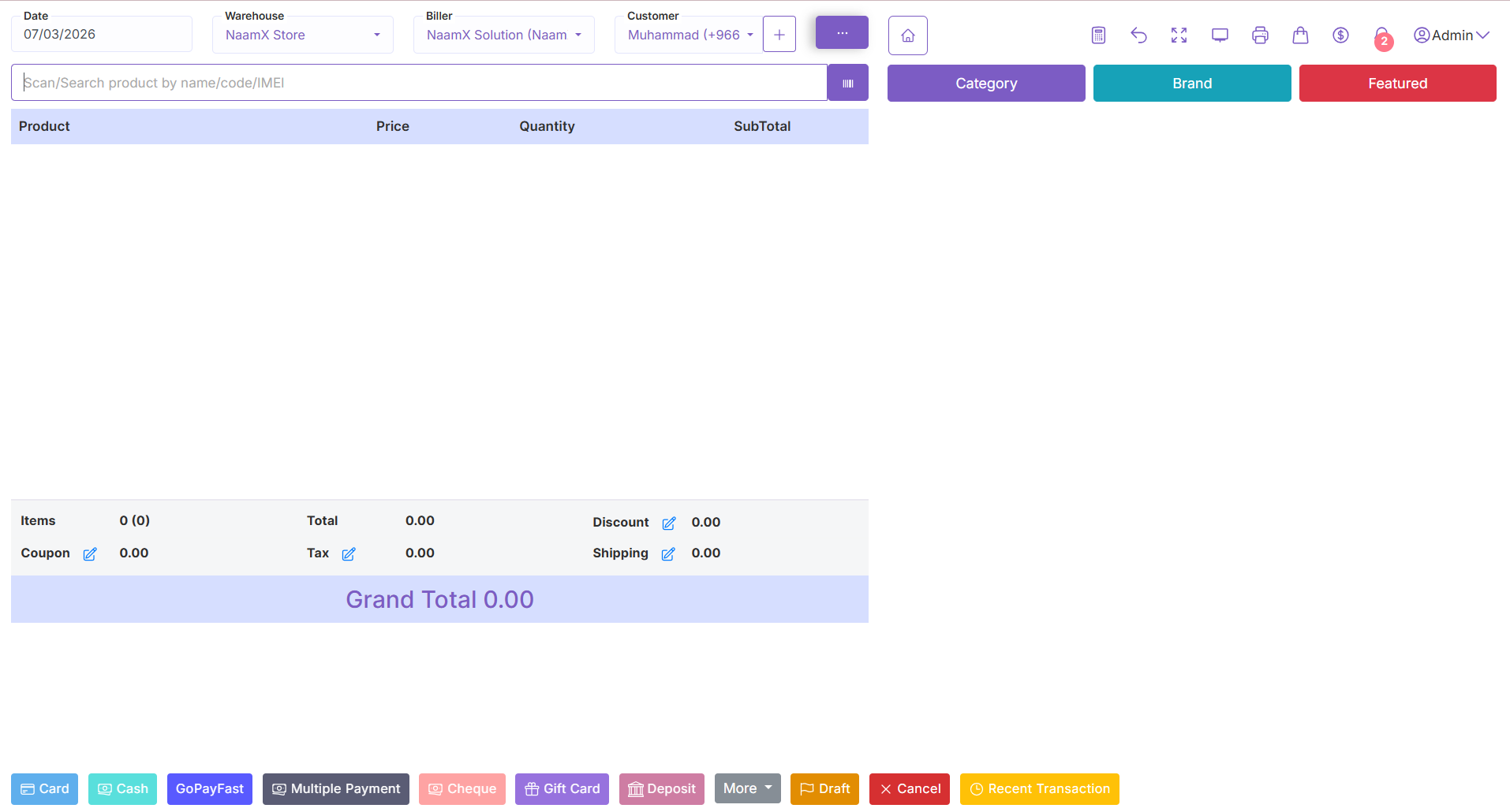 Offline POS Lifetime License - Image 5
