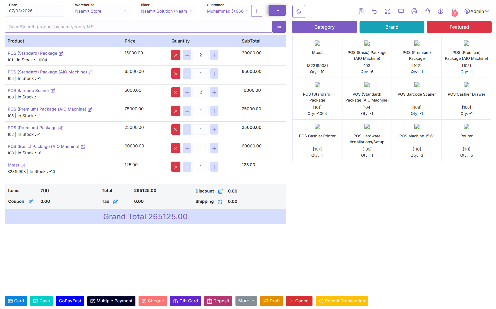 Offline POS Lifetime License - Image 6