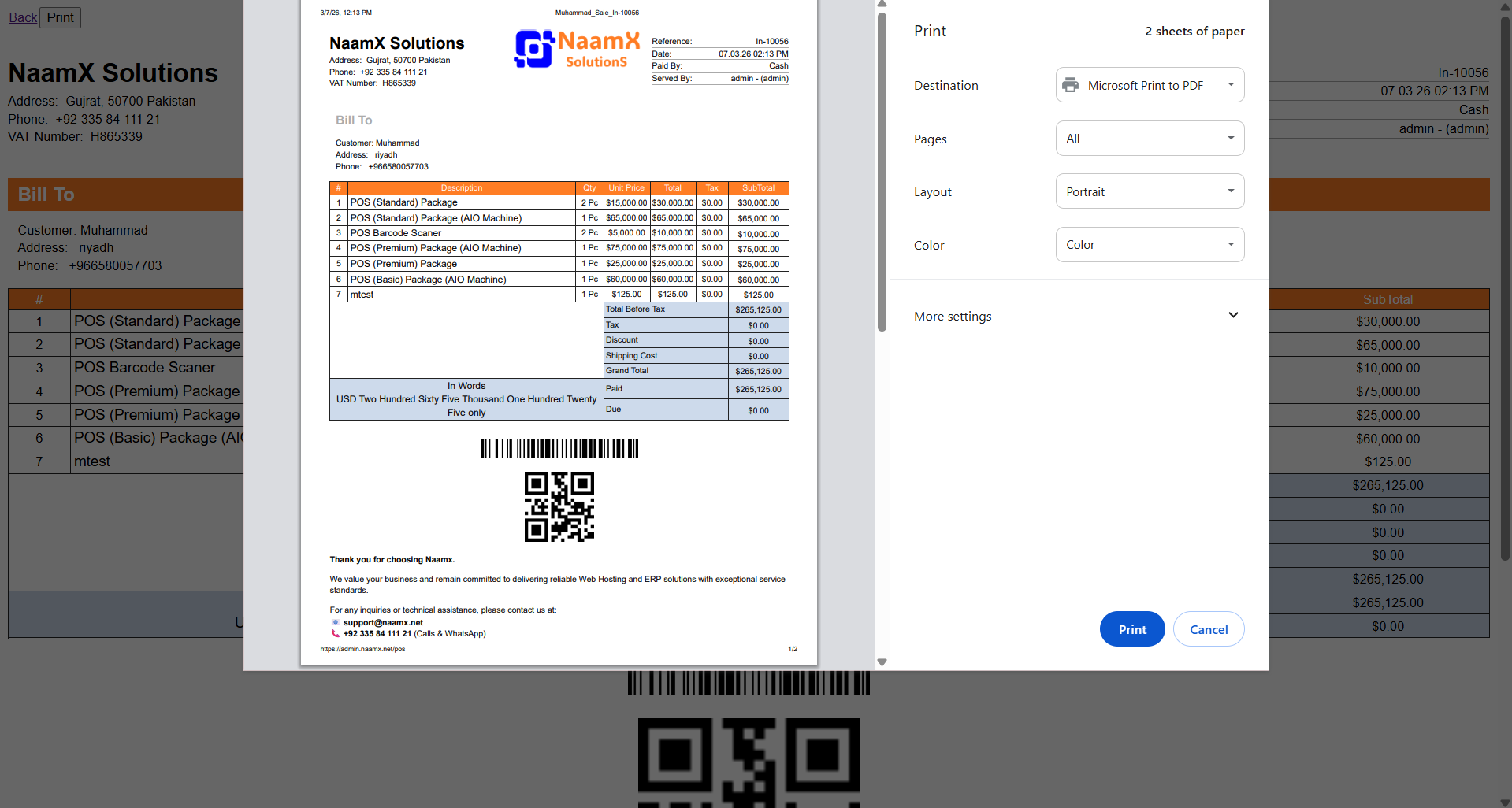 Offline POS Lifetime License - Image 8